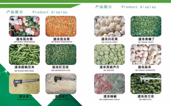 High Quality Frozen Mixed Vegetables Canned Food Frozen Food Soybean